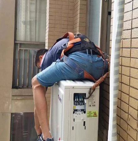 巴马空调移机